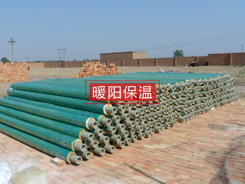 ������p�@�ܵ�